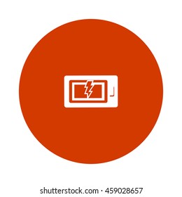 Battery charging icon