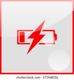 Battery charging icon.