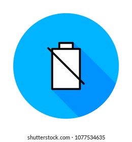 battery charging power 