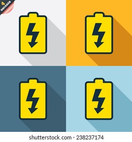 Battery charging sign icon. Lightning symbol. Four squares. Colored Flat design buttons. Vector