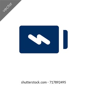 Battery charging status icon
