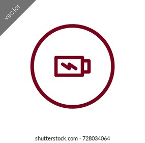 Battery charging status icon