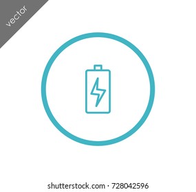 Battery charging status icon