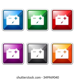 Battery Colorful Vector Icon Button