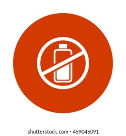 battery  empty   icon