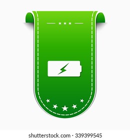 Battery Green Vector Icon Design