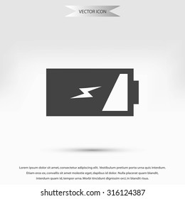 Battery icon