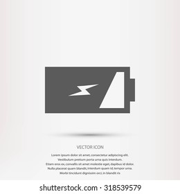 Battery icon