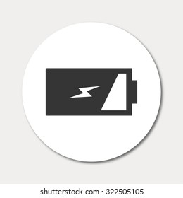 Battery icon