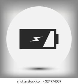 Battery icon