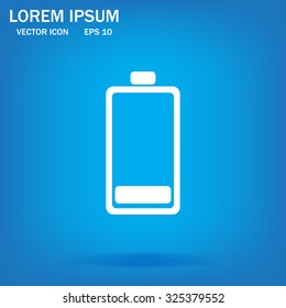 Battery icon
