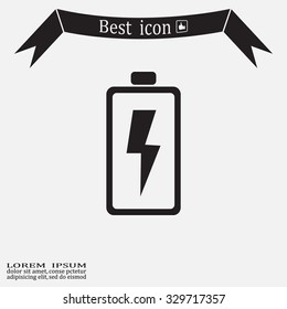 Battery icon