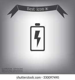 Battery icon