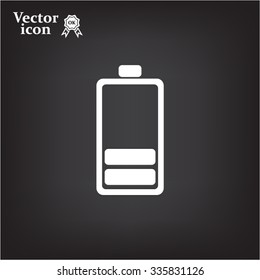 Battery icon