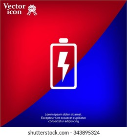 Battery icon