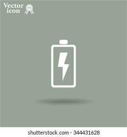 Battery icon