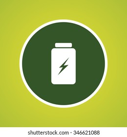 Battery Icon 