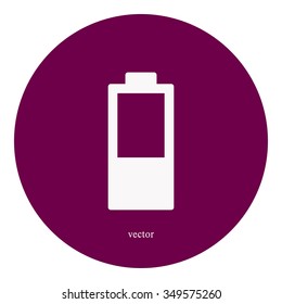 a battery icon