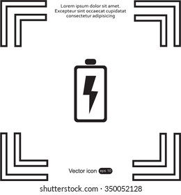 Battery icon