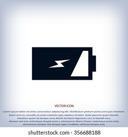 Battery icon