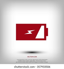 Battery icon