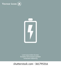 Battery icon