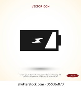Battery icon