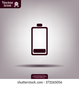 Battery icon