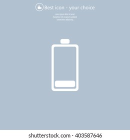 Battery icon