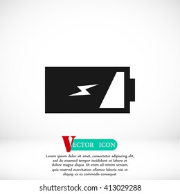 Battery icon