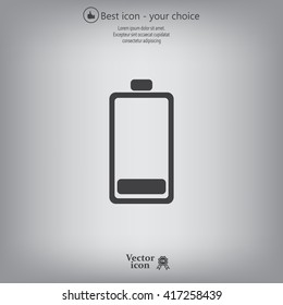 Battery icon