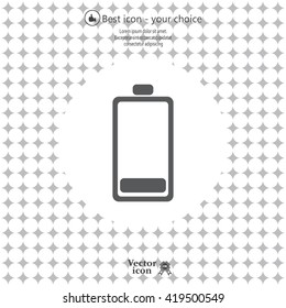 Battery icon