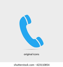 a battery icon