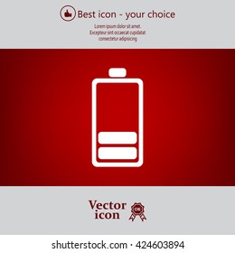 Battery icon