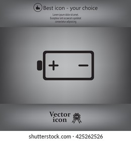 Battery icon