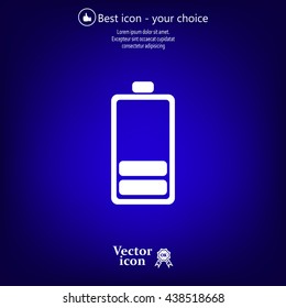 Battery icon