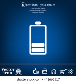 Battery icon