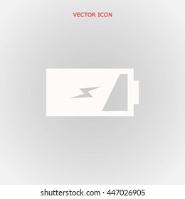 Battery icon