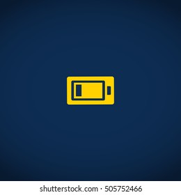 Battery icon