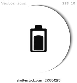 Battery icon
