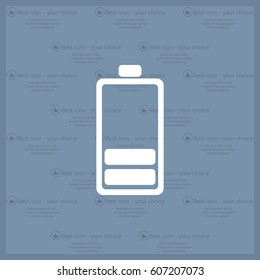 Battery icon