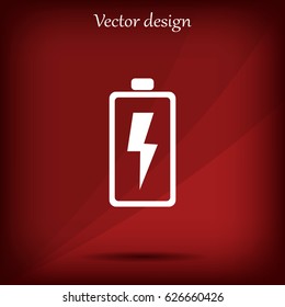 Battery icon