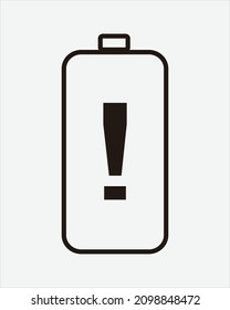 Battery icon. Baterry symbol. Vector illustration