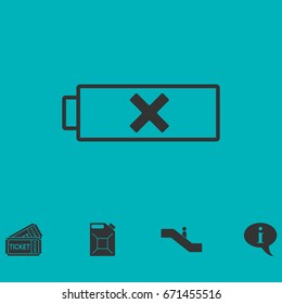 Battery icon flat. Simple vector symbol and bonus icon