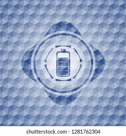 battery icon inside blue hexagon emblem.