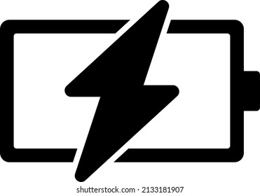 Battery icon isolated vector image.