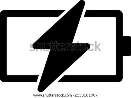 Battery icon isolated vector image.
