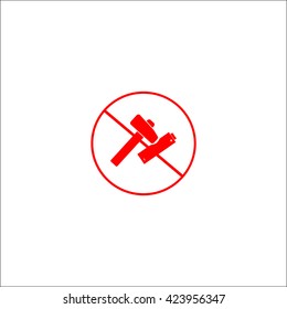 Battery icon symbol