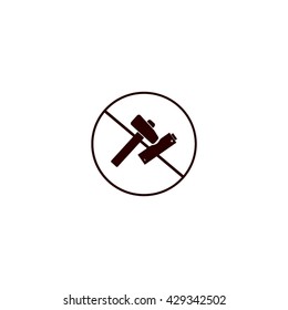 Battery icon symbol