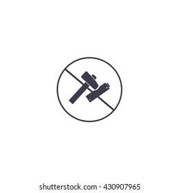 Battery icon symbol